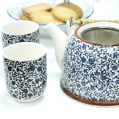 Buy Herbal Teapot Set - Teapot With Strainer And 4 X Cups - New Home Gift • 24.99£