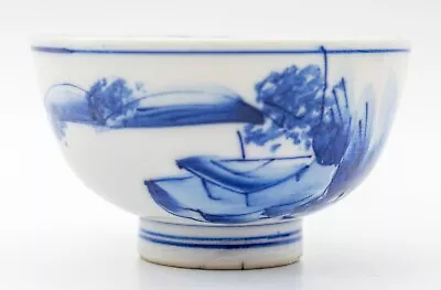 Buy Chinese Blue & White Porcelain Cup Lake Scene Period Qing Dynasty (1644-1912) #1 • 150£
