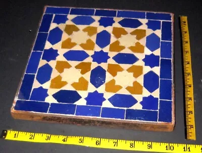 Buy Lg. Antique Terracotta Spanish Moroccan Pottery?? Tile 9 5/8  X 9 5/8  X 3/4  • 236.01£