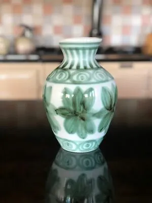 Buy Vintage Retro Cinque Ports Pottery Vase - Green Psychedelic Boho Design  • 20.50£