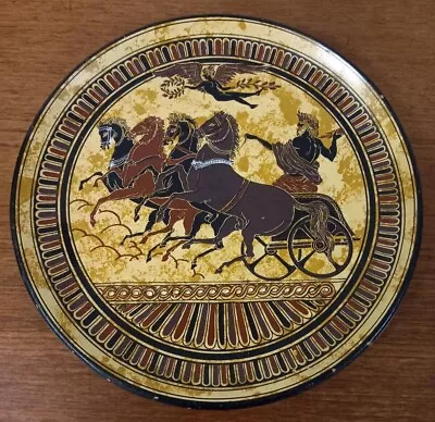 Buy Ancient Greek Terracotta Painted Wall Hanging Plate Apollon - Rhodes 1970s 33cm • 25£