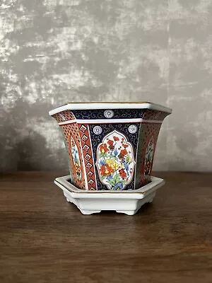 Buy Imari Style Pot  / Vase With Plate Dish • 30£
