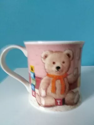 Buy Dunoon Nursery Bears Stoneware Mug By Martin Wiscombe (Sticker Present) • 12£