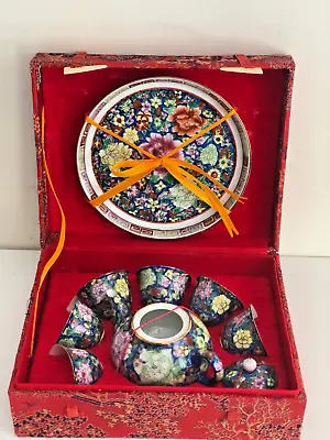 Buy Vintage Boxed Chinese Miniature Tea Set - Teapot, Plate, 6 Cups In Original Box • 30£
