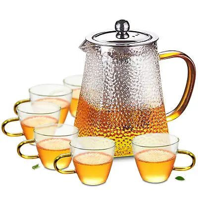 Buy 7 In 1 Heat-Resisting Hammered Glass Tea Set - 1pc 650ml Teapot + 6pcs 120ml Cup • 34.12£