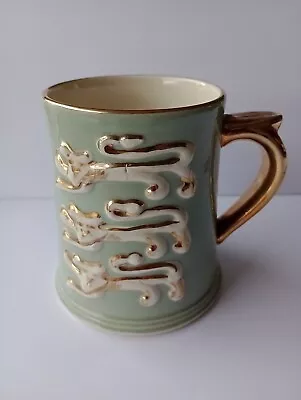 Buy Jersey Pottery Green And Gold 3 Lions Mug • 14.95£