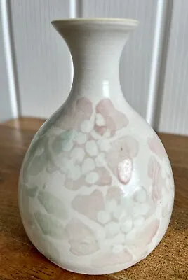 Buy Conwy Studio Pottery Bud Vase - Carol Wynne Morris Vintage Welsh Wales • 6£