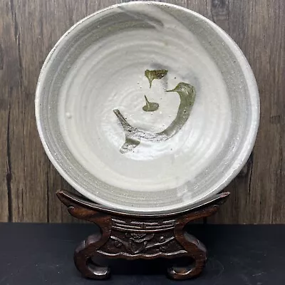 Buy Bernard Leach For Leach Pottery Wax Resist Decorated Bowl 18.5 Cm Signed #818 • 700£