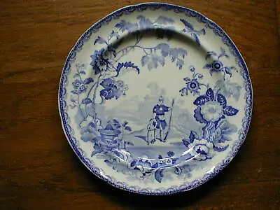 Buy Antique Blue And White Plate MANDARIN OPAQUE  CHINA--Staffordshire Mid 19th Cent • 50£