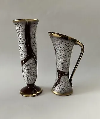 Buy Marzi And Remy Pottery West Germany Vase And Ewer 1950s • 10£
