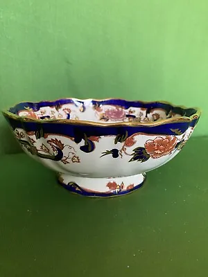 Buy Masons Pedestal Bowl Dish Mandalay Gilt Antique  • 55£