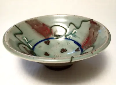 Buy Art Studio Rice/Noodle Glazed Stoneware 7  Bowl • 15.38£