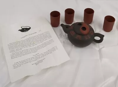Buy Chinese Yi Xing Ware Ying Yang Stoneware Small Tea Set With 4 Tea Cups Ceramic  • 70.87£