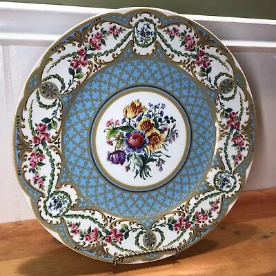 Buy Andrea By Sadek Collection Sevres ,Porcelain ,Dinner Plate, Japan, 10.5” Diam., • 21.41£