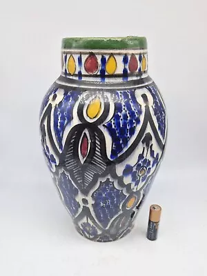 Buy Moroccon Safi Vase. Multicoloured Islamic Geometric Decoration. 9” Art Deco  • 39.99£