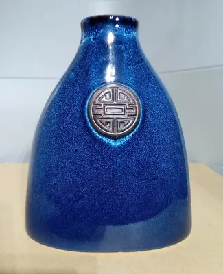 Buy Large Signed Studio Pottery Vase. Celtic Symbol. Impressed Mark • 25£