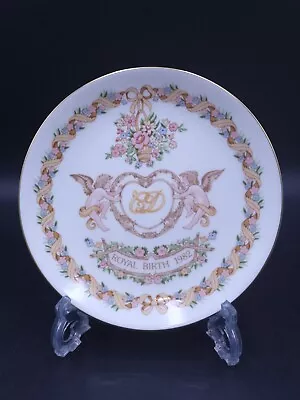 Buy Wedgwood Royal Birth 1982 Commemorative Plate • 15.90£
