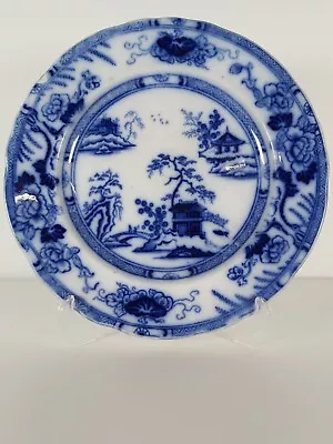 Buy Antique Flow Blue Imperial Stone China  Hong Kong  Pattern Plate • 29£