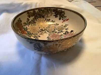Buy Antique Japanese Meiji Satsuma Porcelain Signed Taniguchi  Bowl • 85£