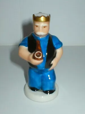 Buy Rare Vintage Herend Chess Piece Figure King • 84.99£