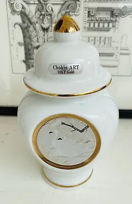 Buy Chokin Temple Jar Vintage Pot Container Porcelain Decorated Japan Swans Art 6.5” • 6.75£