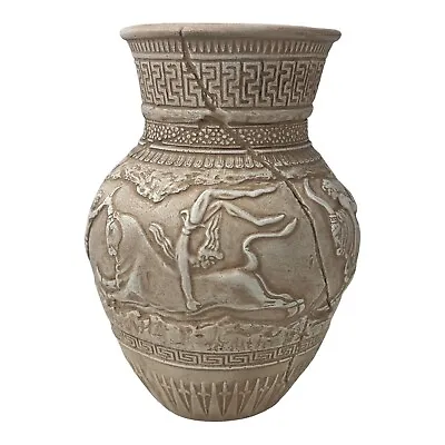 Buy Bull Leaping Vase Minoan Crete Jar Ancient Greek Pottery Home Décor Terracotta • 61.60£
