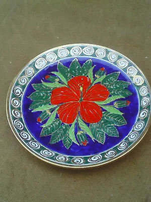 Buy Vintage Hand Made Neofitoy Keramik Fauraki-Rodos Plate -Raised Flower Decoration • 12£