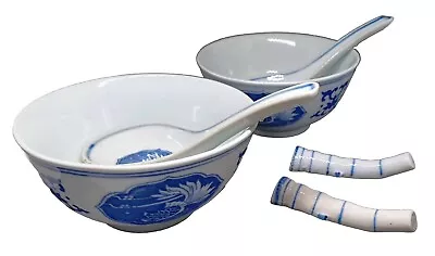 Buy Chinese Blue And White Fish Patterned Soup Or Rice Bowls And Spoons A Set Of Two • 14.95£