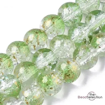 Buy 50 CRACKLE GLITTER ROUND GLASS BEADS CLEAR WHITE GREEN 8mm CRG2 • 2.99£