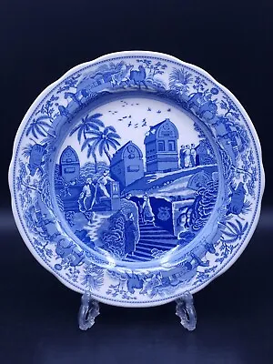 Buy Spode Blue Room Collection Caramanian 26 Cm Dinner Plate-Seconds • 20.90£