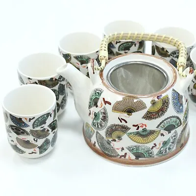 Buy Ceramic Herbal Teapot Set With Cup- China - Elegant Tea Brewing Experience • 23.99£