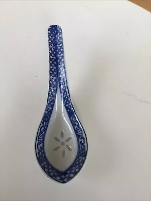 Buy Vintage Chinese Blue And White Rice Pattern Ceramic Rice Spoon Flower Pattern • 3£