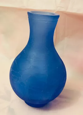 Buy Vase Parlane Collection Cobalt Blue Crackle Effect With Textured  Finish Vintage • 13.99£
