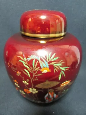 Buy Carlton Ware Medium Ginger Jar C.1960-70 • 30£