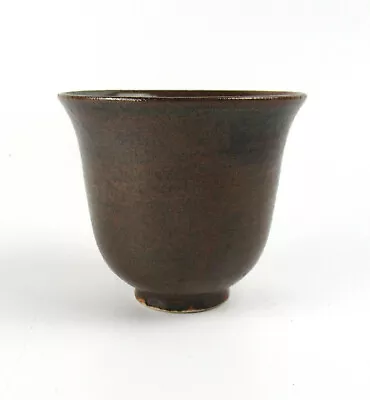 Buy Ingeborg Zenker & Gerburg Karthausen Ceramic Vase? Mug? Planter? 1981 #2 • 23.25£