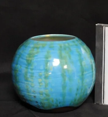 Buy Beswick Globular Vase, Impressed 2081 • 20£