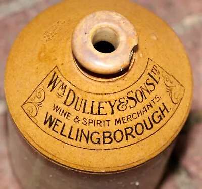 Buy DULLEY AND SONS WELLINGBOROUGH STONEWARE FLAGON - Doulton Lambeth • 45£