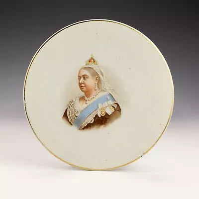 Buy Antique Queen Victoria - Royal Commemorative Teapot Stand Or Plaque • 14.99£