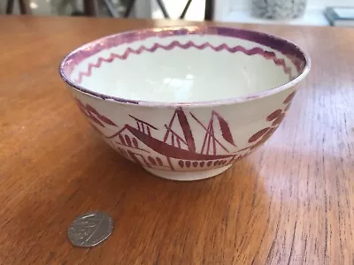 Buy Antique Pink Lustre Ware Ceramic Bowl • 15.95£