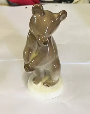 Buy Early USSR  Lomonosov Dancing Bear  Figurine • 2.99£