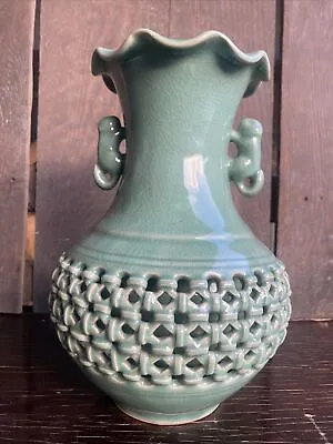 Buy Korean Reticulated Celadon Vase Molded Squirrel Handles 25cm” Tall Double Wall • 141.30£