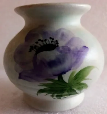 Buy Radford  Anemone  Bud Vase (973) • 5.99£
