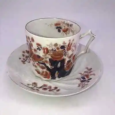 Buy Minton Amherst Japan Cup And Saucer Ironstone Ware Numbered Vintage Butterfly • 25.61£