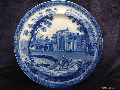 Buy Antique Rogers 8.5  C1820 Camel Buffalo Pearlware Transferware Pottery Plate • 14.60£