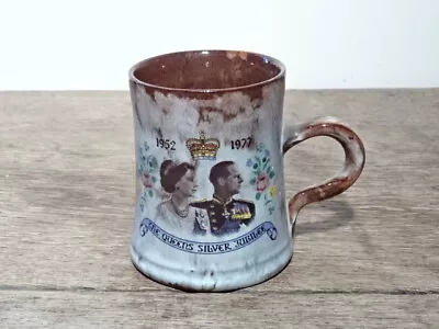 Buy Vintage Pottery Mug To Commemorate The Queen's Silver Jubilee 1977. Ewenni • 12.50£