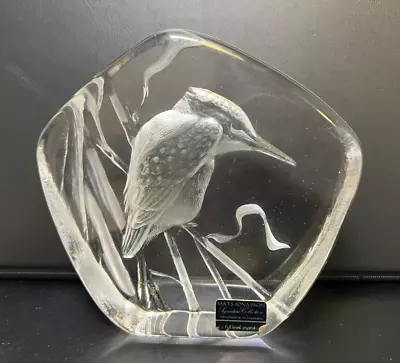 Buy Mats Jonasson Swedish Art Glass Crystal Kingfisher Ornament Paperweight Signed • 10£