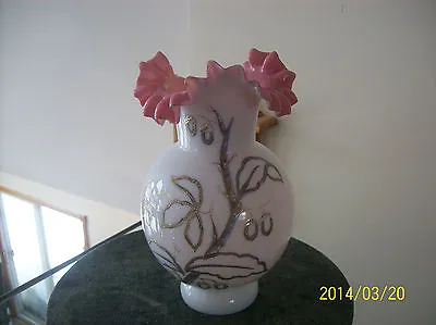Buy Ruffled Hand Blown White & Pink Gold Leaf Acorn Pattern Vintage Vase Fenton • 85.15£