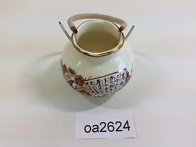 Buy Oa2624 Teapot Kutani Ware Ceramics Tableware Japan • 22.66£