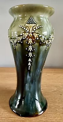 Buy Fine Early 20th Century  Royal Doulton Vase By Mary Butter & E Violet Hayward? • 0.99£