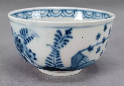 Buy Authentic Royal Vienna Blue Rock & Bird Pattern Tea Bowl Circa 1760-1770 • 145.97£